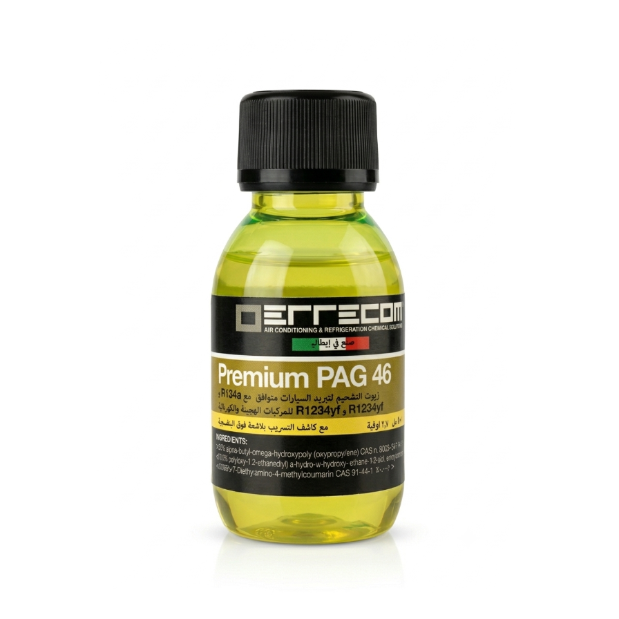 PAG OIL 46 80ML
