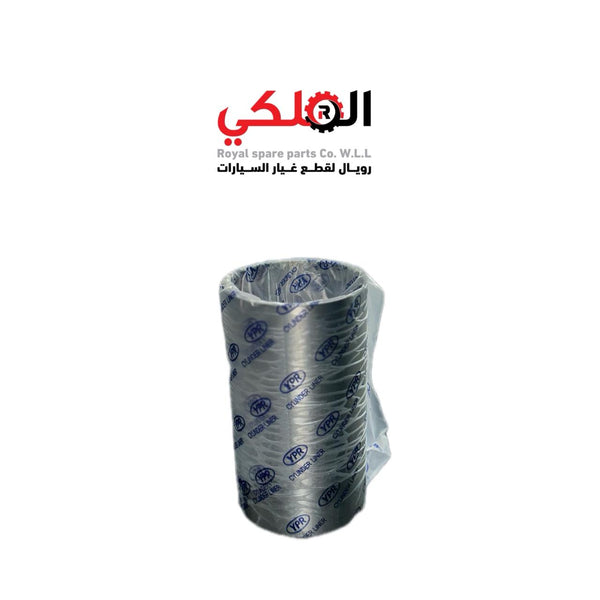 CYLINDER LINER - 21131-42001