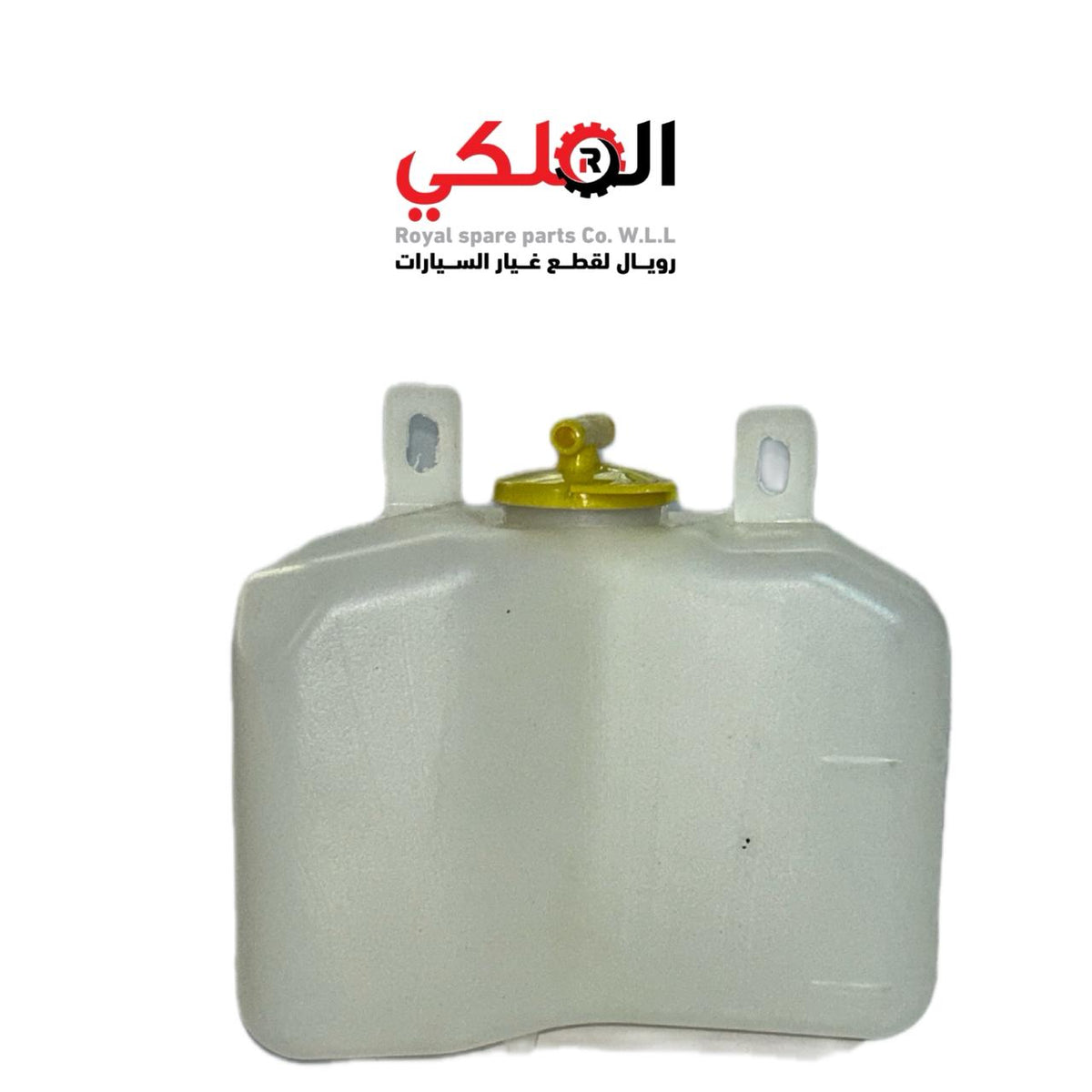 COOLANT TANK - MB30315350B