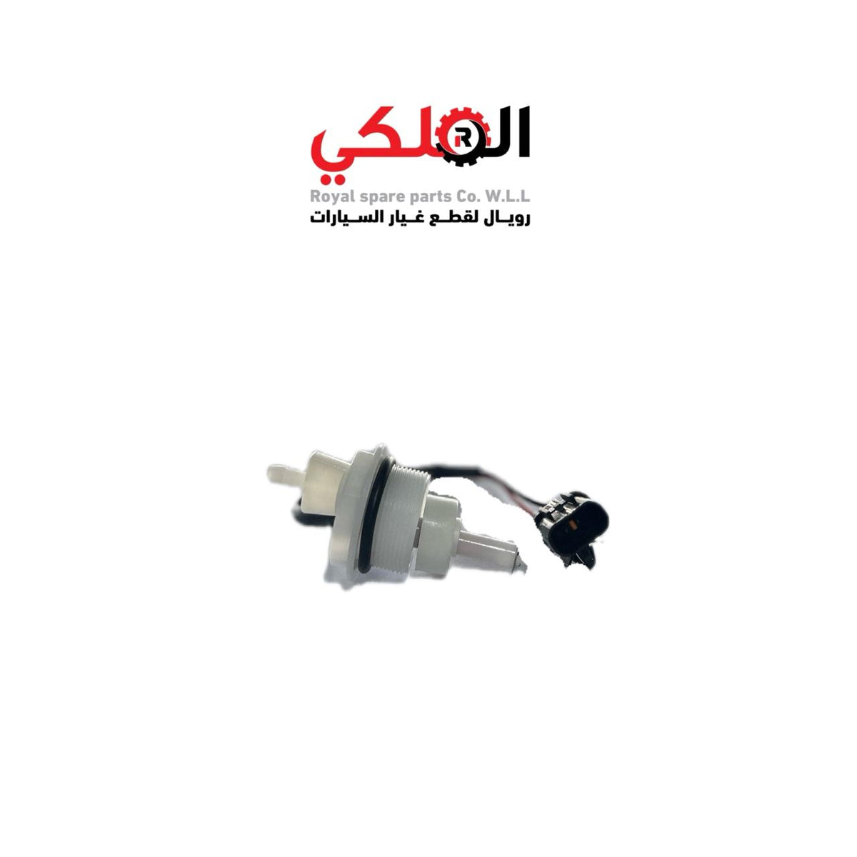 FUEL FILTER SENSOR - 319745K620