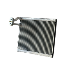 EVAPORATOR - JETOUR X70 / CHERRY J608107350