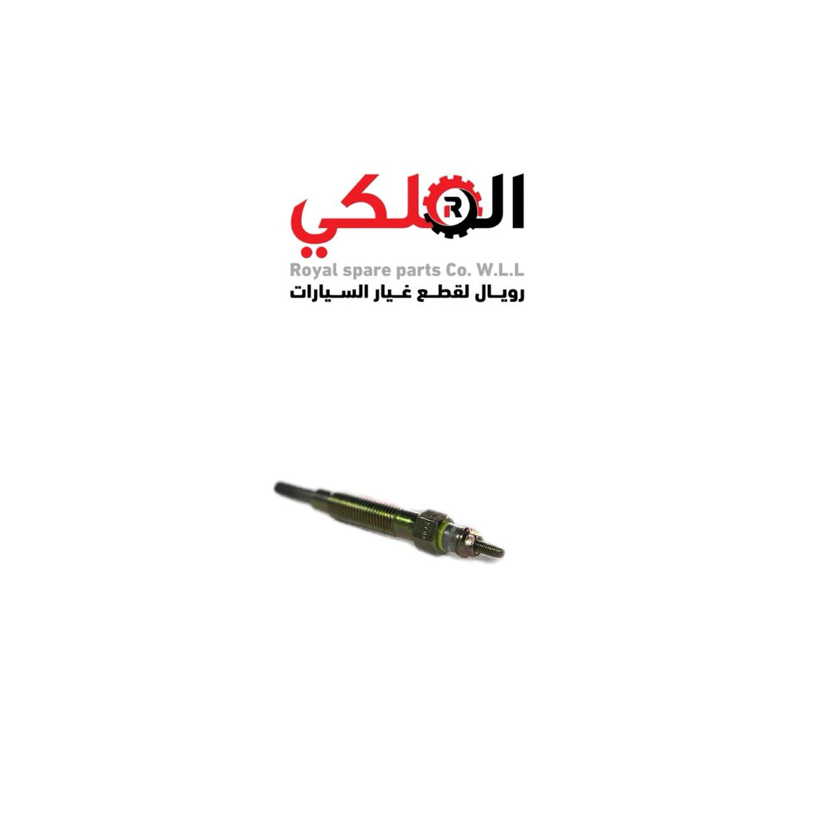 GLOW PLUG - 3671042P00