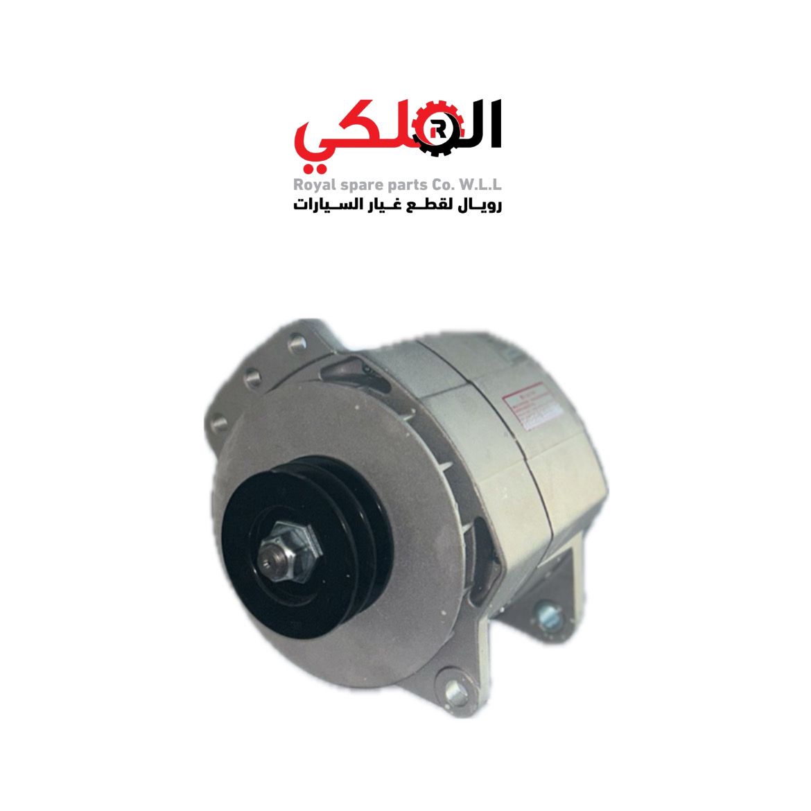 ALTERNATOR ASSY 24V 150A - 8SC3110VC / 8SC3200V