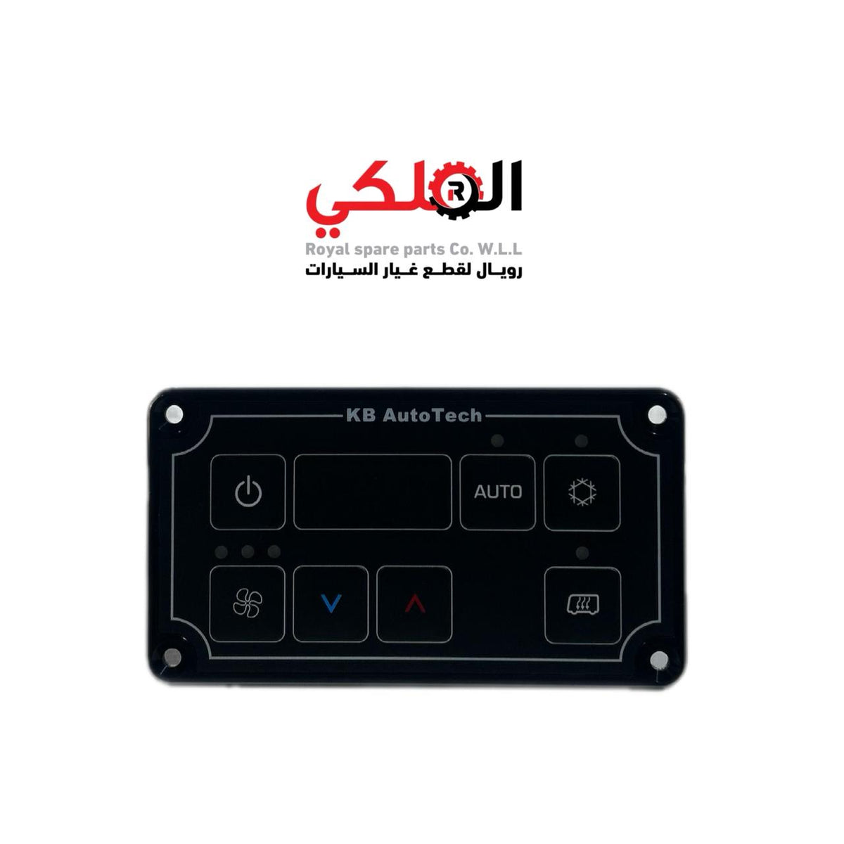 CONTROL PANEL ASSEMBLY - AX201628