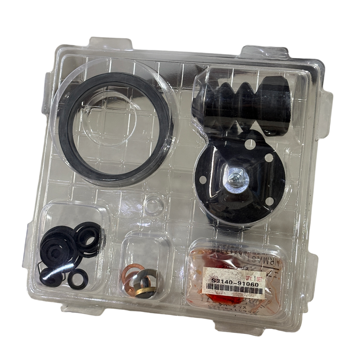 HINO 700 CLUTCH BOOSTER REPAIR KIT- 53140-91060