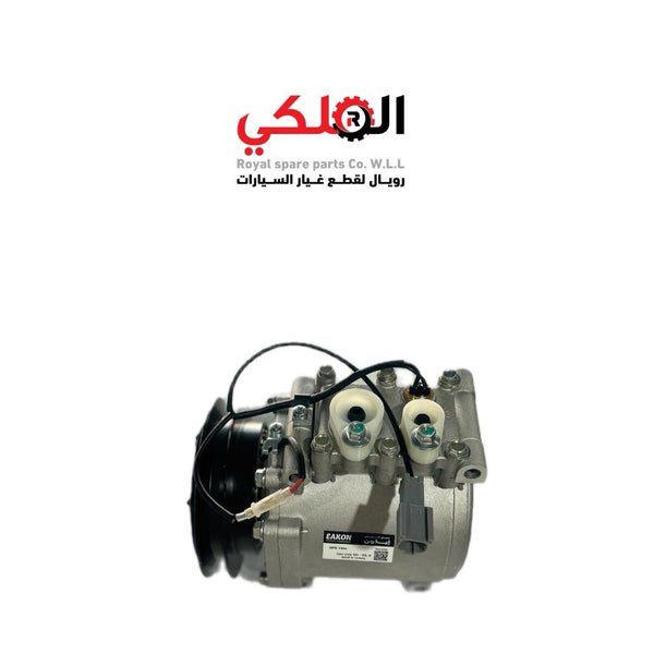 AC COMPRESSOR MITSUBISHI CANTER 7TON - MC933485
