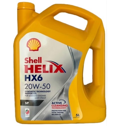 SHELL HELIX 20W50 PETROL OIL 5 LTR